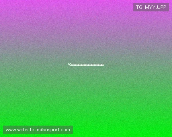 AC米兰平台开户后如何管理账户信息与提升账户安全性