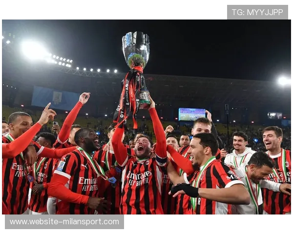 AC米兰未来比赛赛程安排，重要比赛日期及对手全方位解析