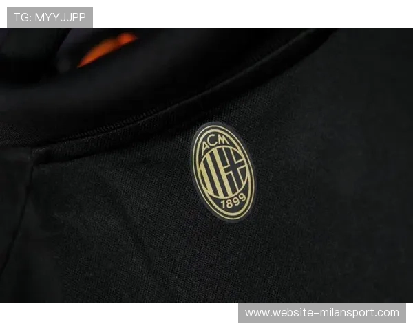 米兰体育官方入口：官方渠道为球迷提供米兰足球俱乐部的官方公告、比赛直播与互动交流