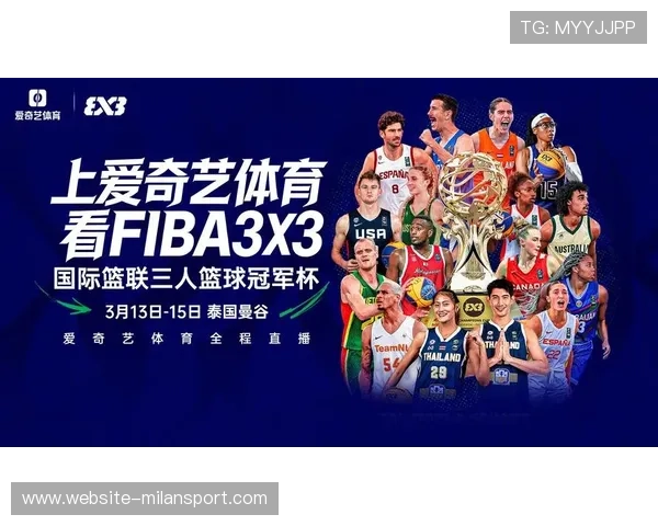 678体育官方平台提供多元化体育赛事直播与高清回放体验推荐