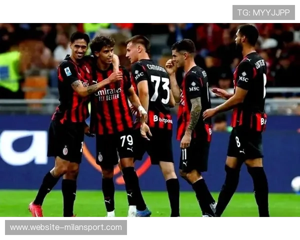 AC米兰最新新闻分析，解读球队管理层决策和未来引援策略