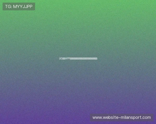 UG体育APP下载安装教程:轻松在手机上畅享体育娱乐体验