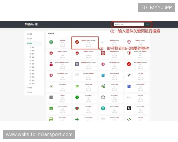 乐动体育app下载安装指南帮助用户快速掌握最新版本下载与安装流程