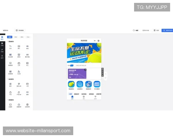 乐竞体育app登录入口及注册流程最新版本,确保用户顺利进入平台体验体育娱乐