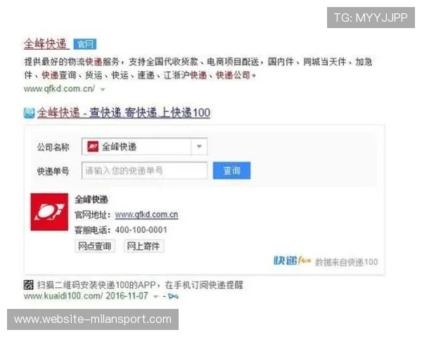 博鱼官网平台客服如何快速响应玩家反馈与投诉