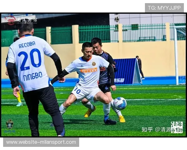 国际米兰足球俱乐部官方旗舰店为球迷打造一站式购物平台,轻松选购心仪的球队纪念品和限量版商品