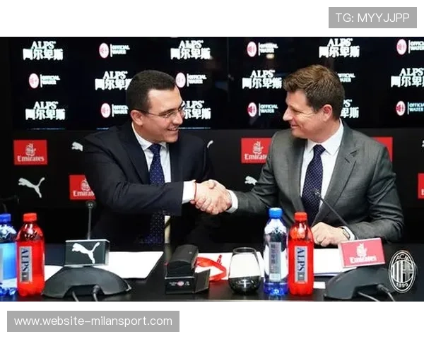 开云投注ac米兰赞助商w合作方案详解及其对俱乐部商业价值的提升