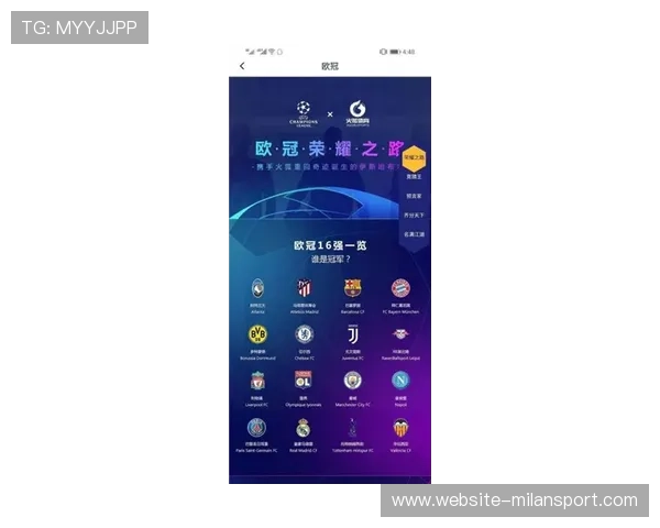 易博体育APP下载安装指南：详细步骤帮助新用户快速上手体验丰富功能