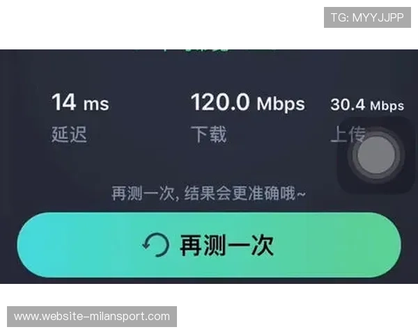 米兰旗舰厅下载官网正规吗可以放心注册登录体验极致娱乐体验